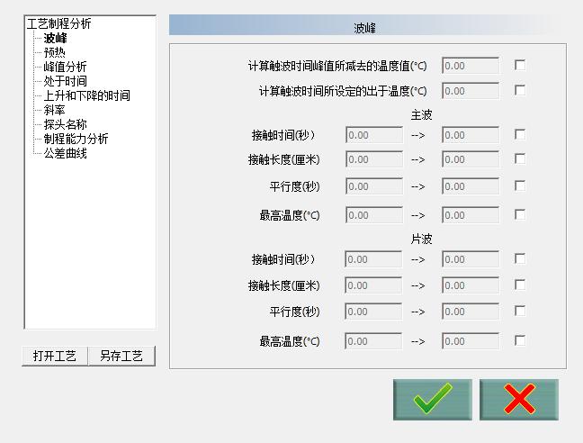 1694514253316425.jpg 圖片3.jpg